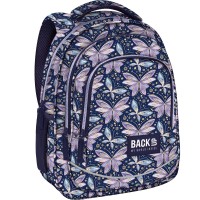 BackUP ergonomikus iskolatáska és hátizsák, háromrekeszes, pillangós sötétkék