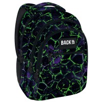 BackUP iskolatáska, hátizsák háromrekeszes, abstract green