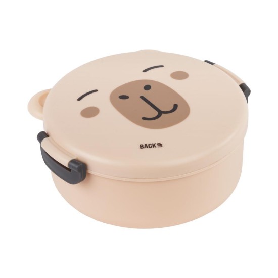 Kerek uzsonnásdoboz, macis, barna