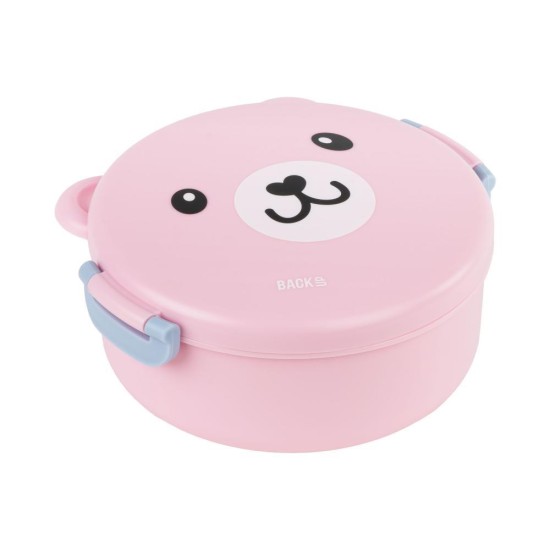 Kerek uzsonnásdoboz, macis, rózsaszín