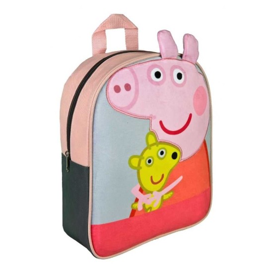 Peppa Pig ovis hátizsák